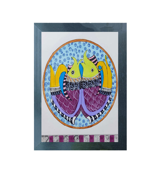 Handmade Madhubani Art Painting | Two Fish Swimming Together in Perfect Harmony | Wall Decor Artwork | Home & Office Decor